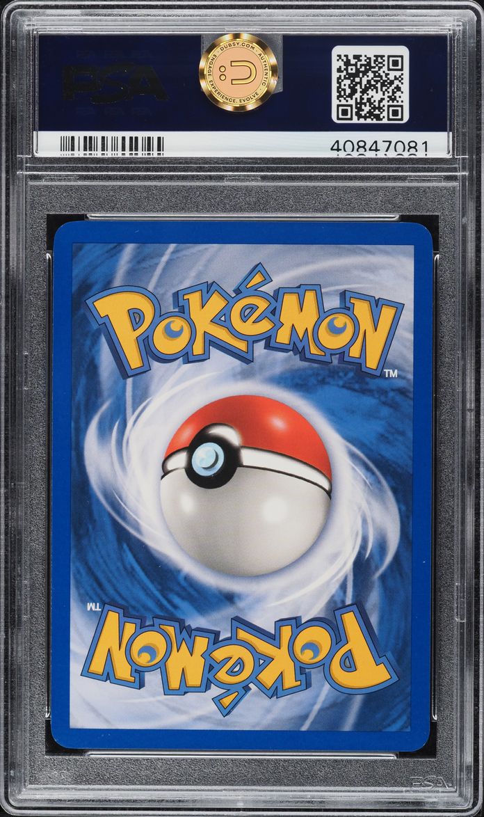 2004 Pokemon Kids' WB! Poke Card Creator Pikachu #5 PSA 10 GEM MINT