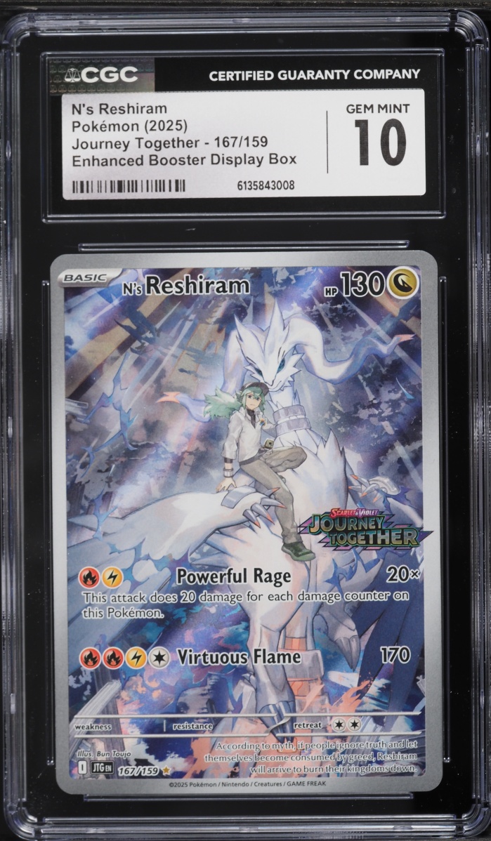 2025 Pokemon SV Journey Together Enhanced Booster Display IR N's ...