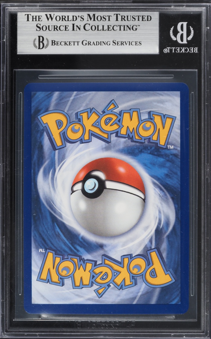 2026 Pokemon Mega Evolution Perfect Order MHR Mega Zygarde Ex #124 BGS 9 MINT