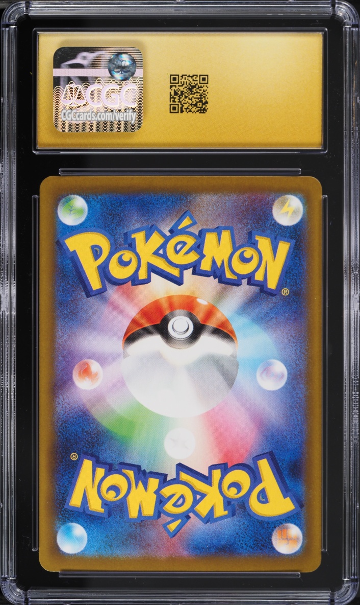 2024 Pokemon Japanese Scarlet & Violet Terastal Fest Ex SAR Jolteon EX #209 CGC 10 PRISTINE