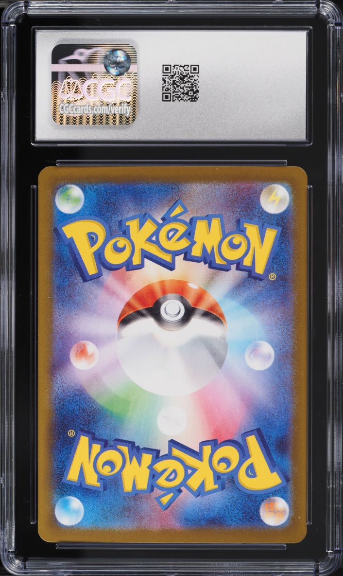 2025 Pokemon Japanese SV Glory Of The Rocket Gang AR Team Rocket's Meowth #109 CGC 10 GEM MINT