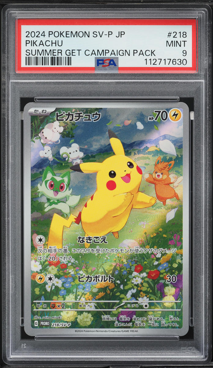 2024 Pokemon Japanese SV Promo Summer Is Here! Pikachu #218 PSA 9 MINT