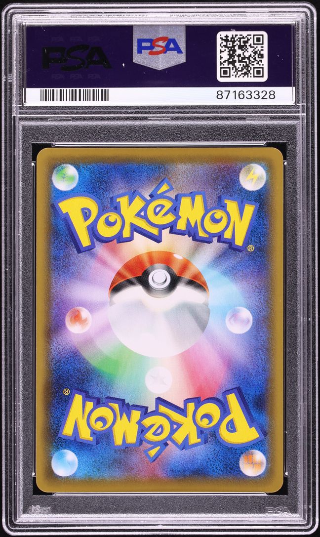 2021 Pokemon Japanese Sword & Shield Jet Black Spirit Full Art Celebi V #71 PSA 10 GEM