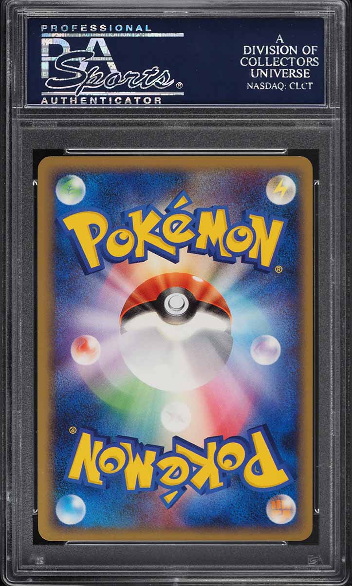2009 Pokemon Japanese Design Promo 1st Grade Winner Spikey-Eared Pichu PSA 10