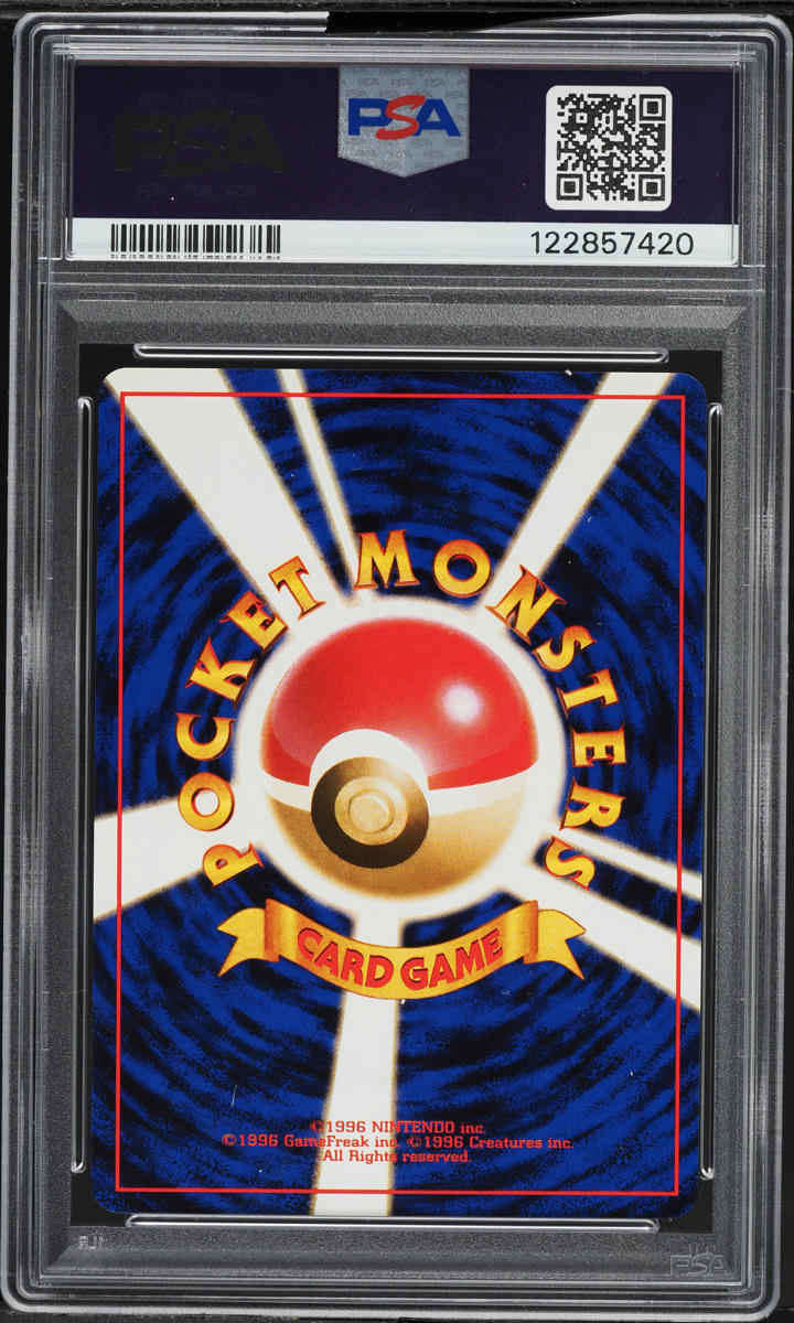 1999 Pokemon Japanese Gym 2 Lv.9 Koga's Pidgey #16 PSA 9 MINT