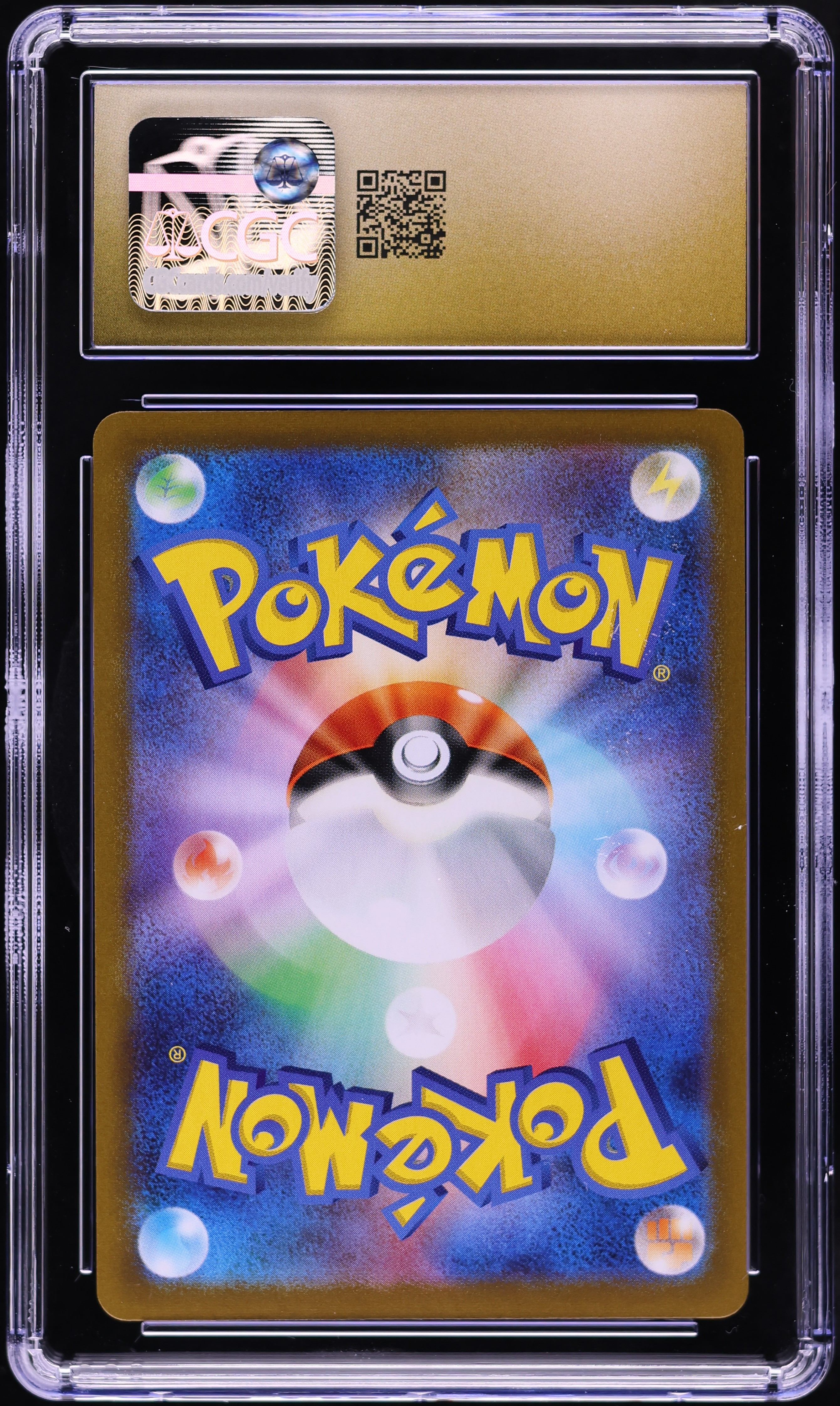 kei様♡専用　ポケカ　ミズゴロウ3枚 新品未開封 2021 Pokemon Japanese SWSH 25th Anniversary Emerald Break M