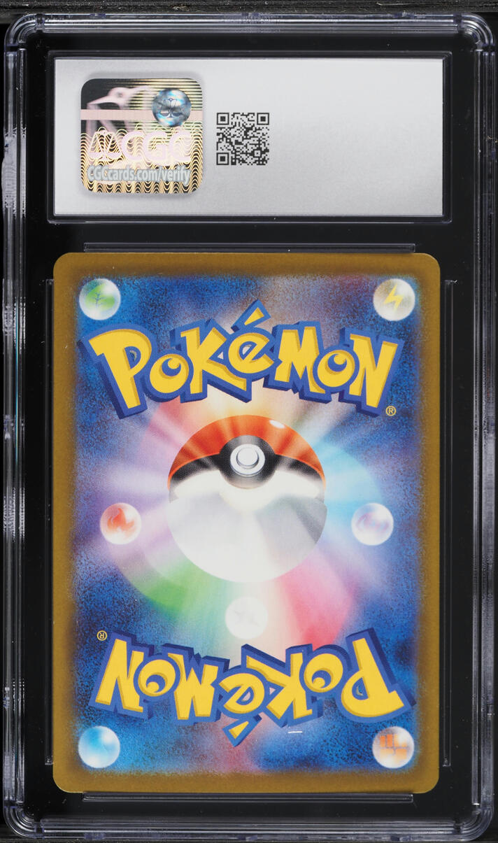 2025 Pokemon Japanese Mega Dream Ex SAR Mega Gengar ex #240 CGC 10 GEM MINT