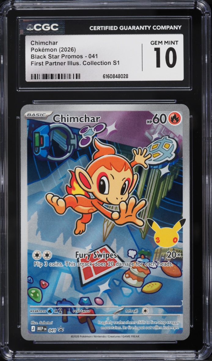2026 Pokemon Mega Evolution Promo First Partner Illustration S1 Full ...