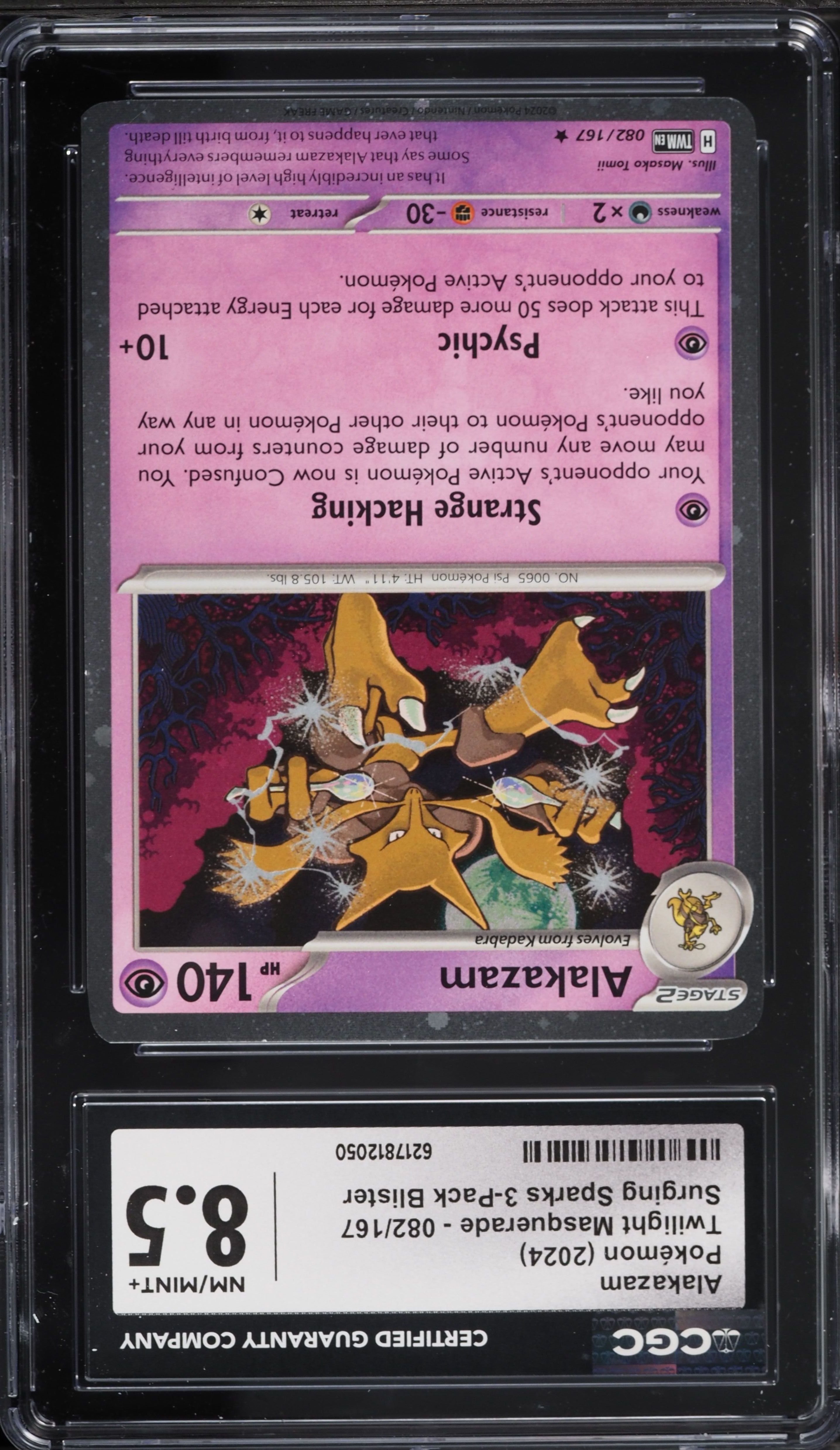 2024 Pokemon Scarlet & Violet Twilight Masquerade Surging Sparks Alakazam #82 CGC 8.5 NM-MT+