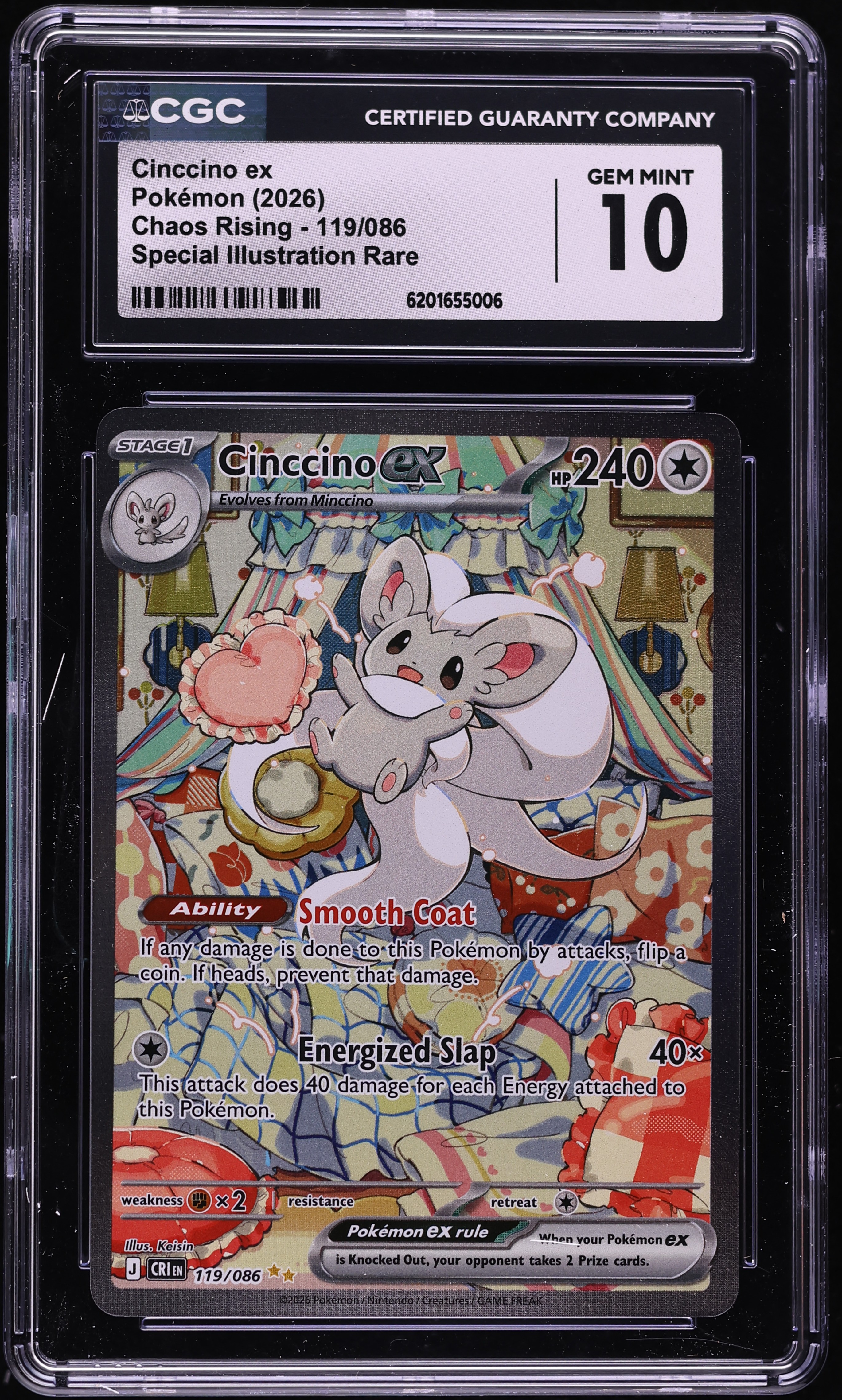 2026 Pokemon Mega Evolution Chaos Rising SIR Cinccino EX #119 CGC 10 GEM MINT