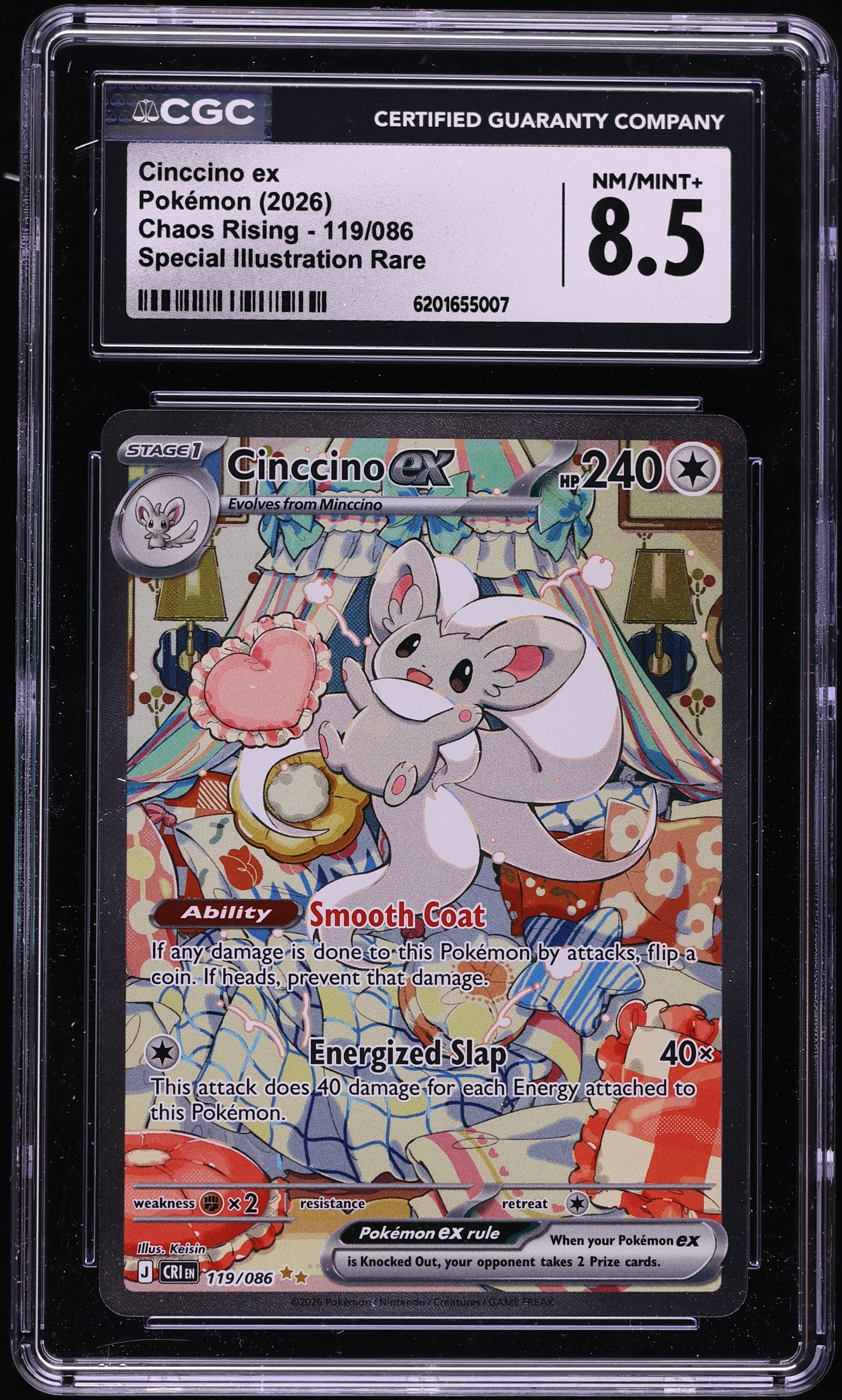 2026 Pokemon Mega Evolution Chaos Rising SIR Cinccino EX #119 CGC 8.5 NM-MT+
