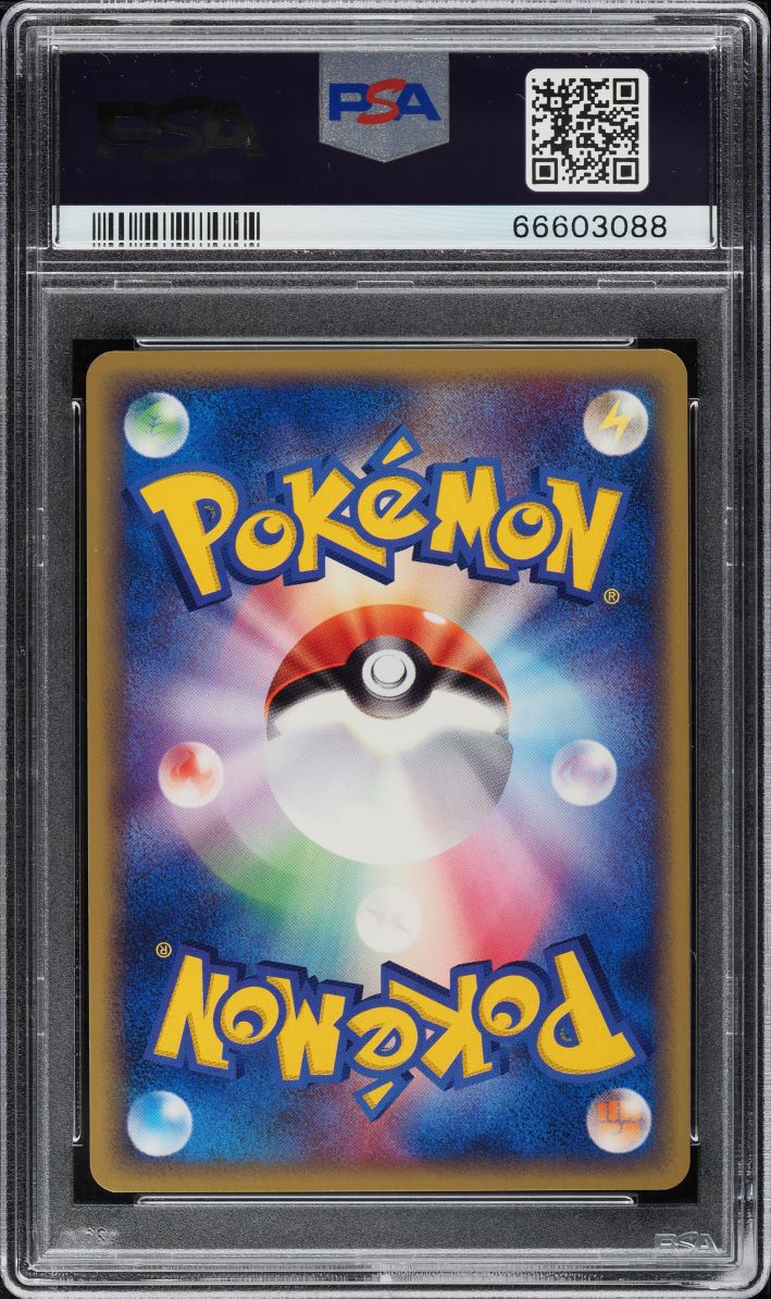 2003 Pokemon Japanese Movie Commemoration VS Pack Forina's Absol #8 PSA 10 GEM
