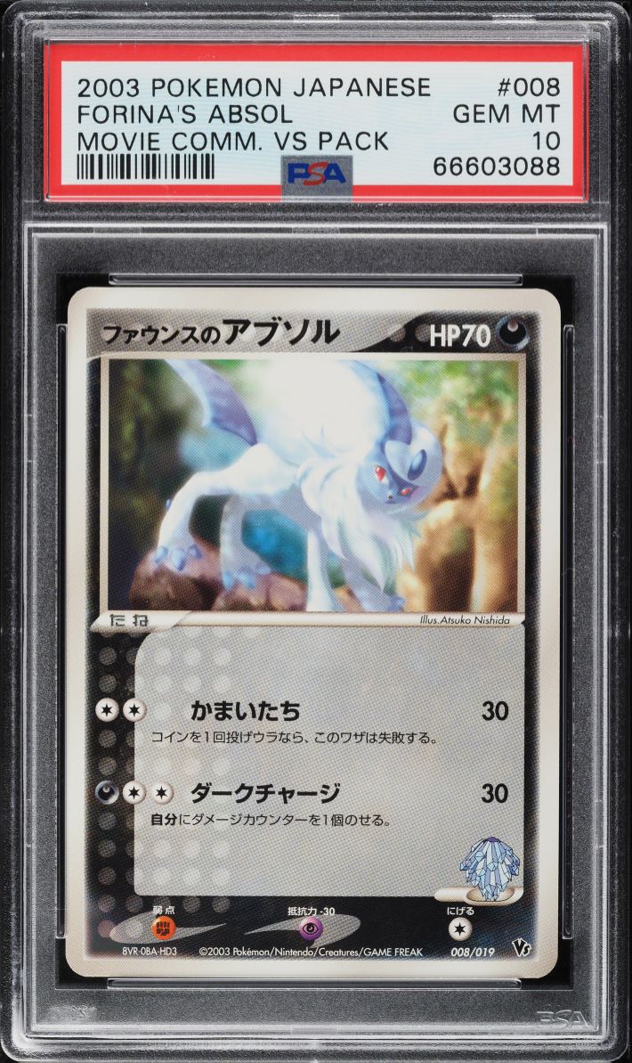 2003 Pokemon Japanese Movie Commemoration VS Pack Forina's Absol #8 PSA 10 GEM