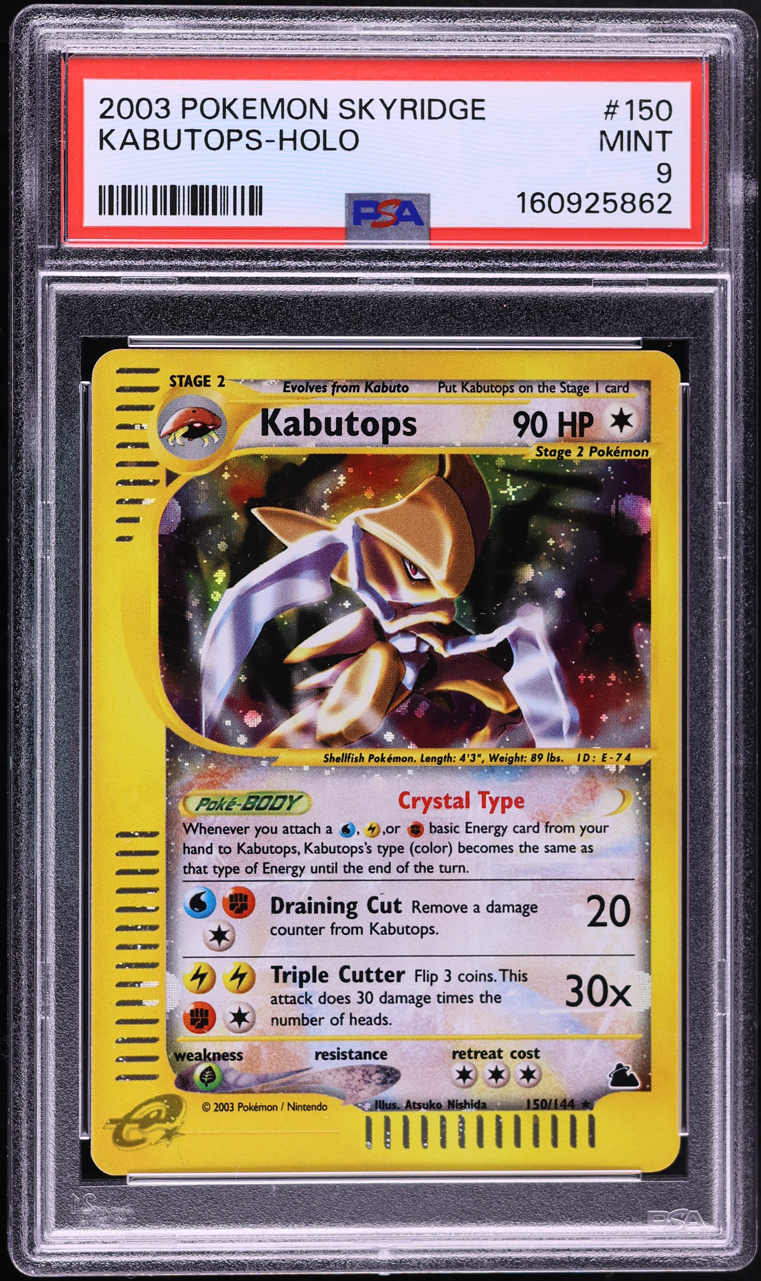 2003 Pokemon Skyridge Holo Crystal Kabutops #150 PSA 9 MINT
