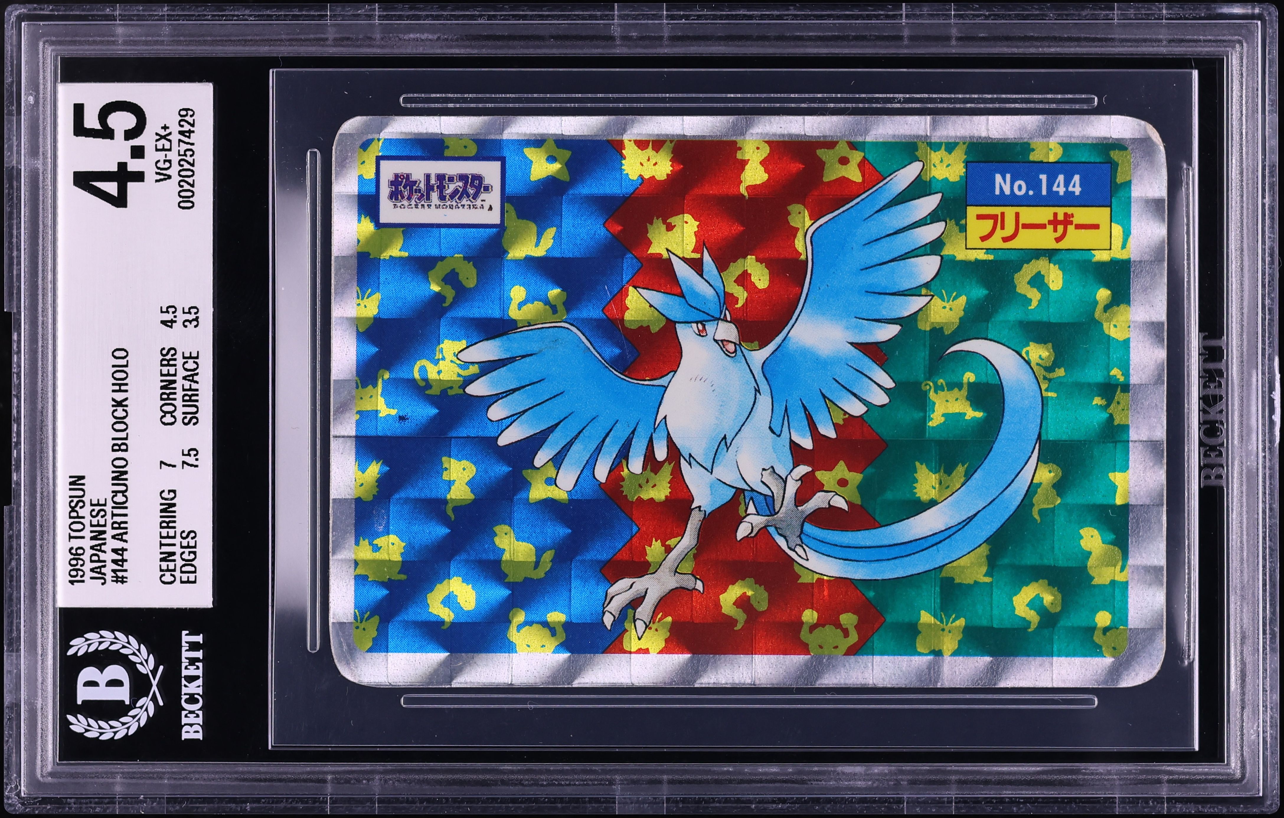 1997 Pokemon Japanese Topsun Block Holo Articuno #144 BGS 4.5 VGEX+