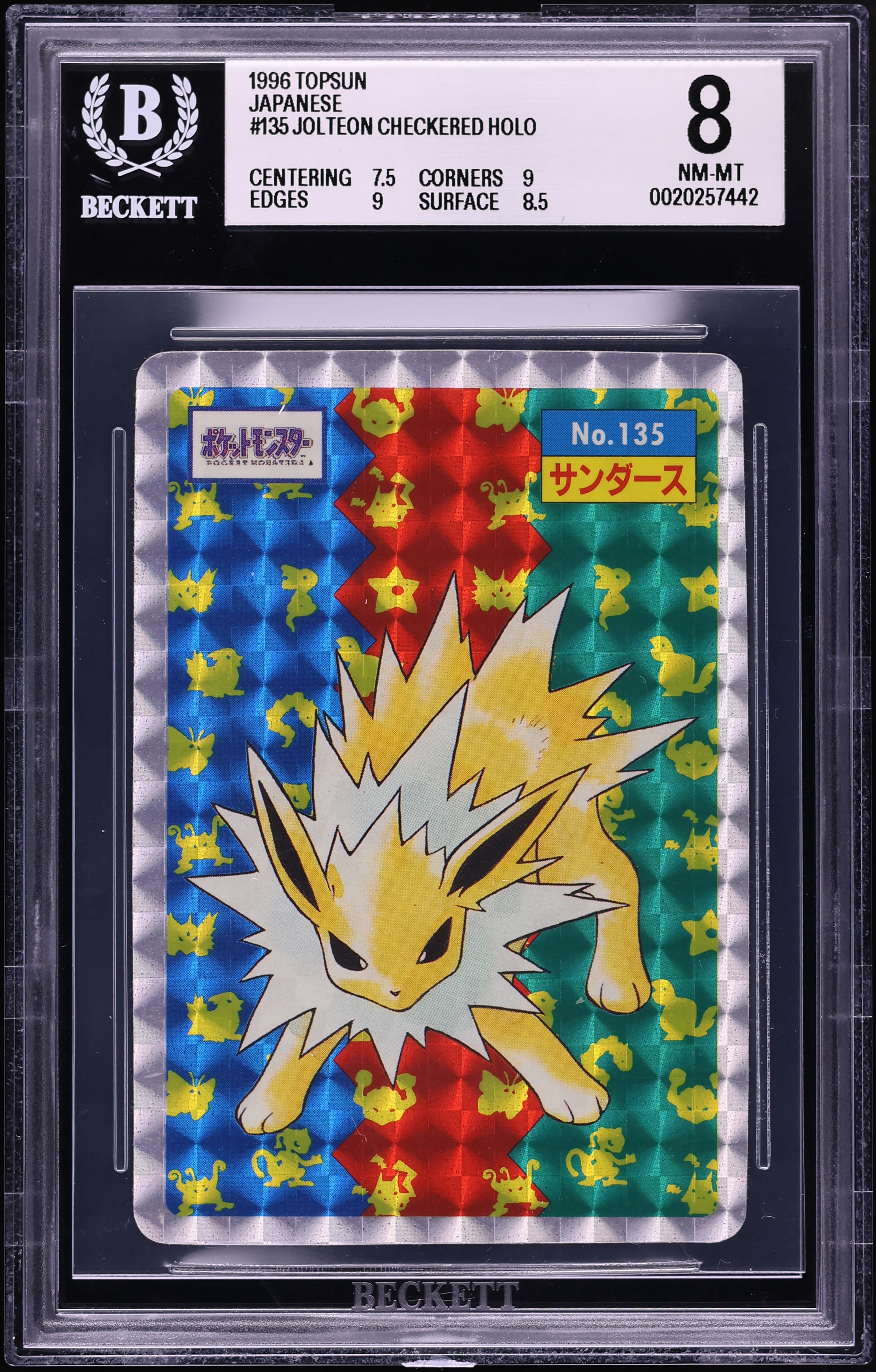 1997 Pokemon Japanese Topsun Checkered Holo Jolteon #135 BGS 8 NM-MT