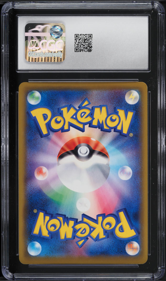 2018 Pokemon Japanese SM Champion Road Full Art Articuno GX #67 CGC 10 GEM MINT
