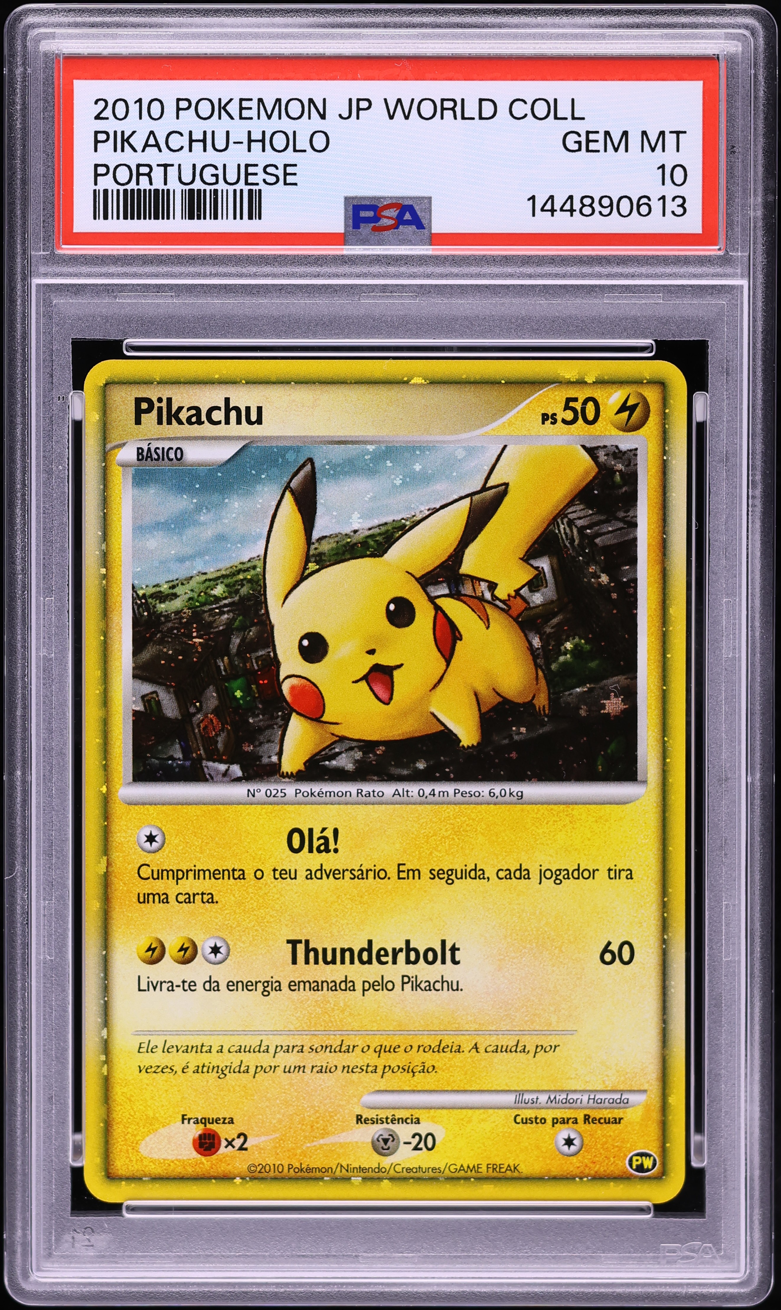 2010 Pokemon Portuguese World Collection Holo Pikachu PSA 10 GEM MINT