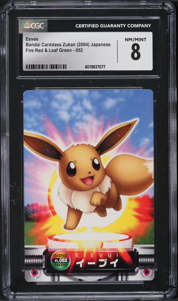 2004 Pokemon Japanese Bandai Carddass Zukan Fire Red Leaf Green Eevee #52 CGC 8 - Main Image