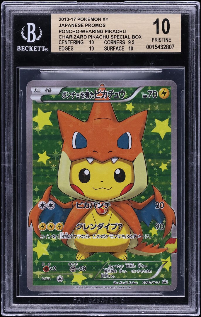 2016 Pokemon Japanese XY Promo Special Box M Charizard Y Poncho Pikachu #208 BGS 10 PRISTINE