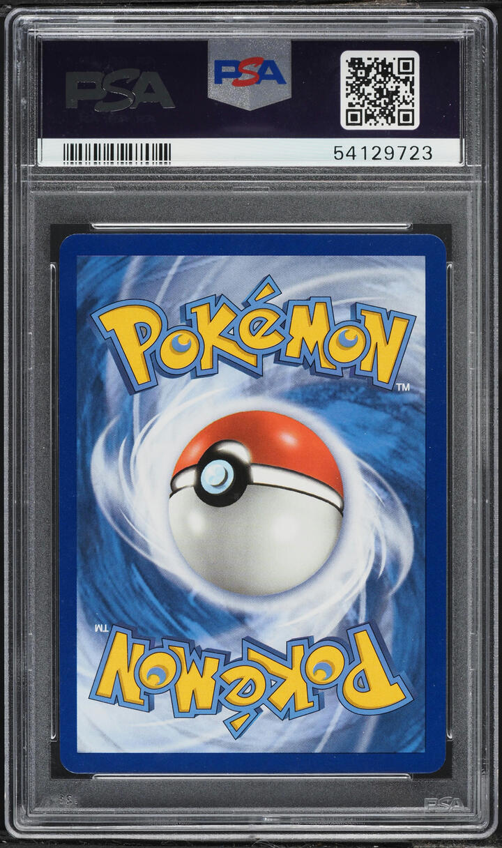 2019 Pokemon Sun & Moon Cosmic Eclipse Full Art Vileplume GX #211 PSA 10 GEM MINT