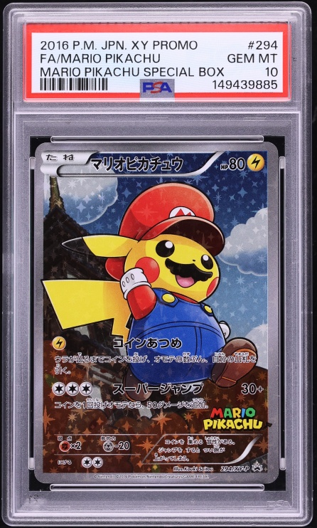 2016 Pokemon Japanese XY Promo Special Box Full Art Mario Pikachu #294 PSA 10 GEM MINT