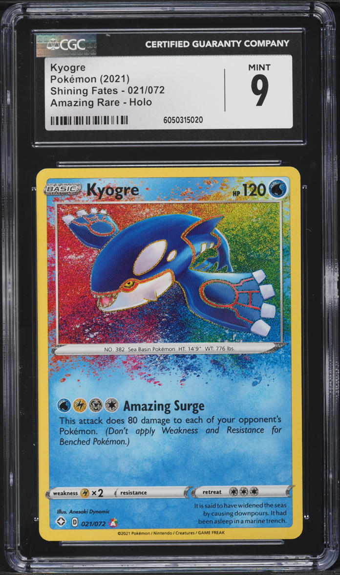 2021 Pokemon Sword & Shield Shining Fates Amazing Rare Kyogre #21 CGC 9 MINT