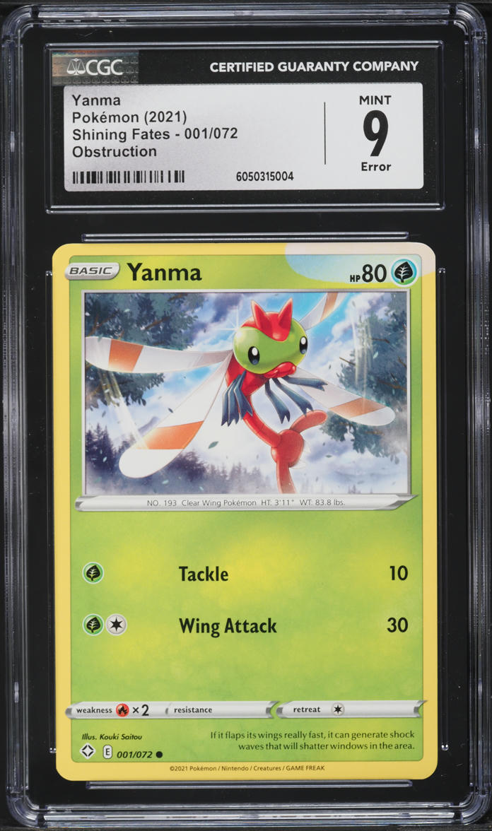 2021 Pokemon Sword & Shield Shining Fates Obstruction Yanma #1 CGC 9 MINT