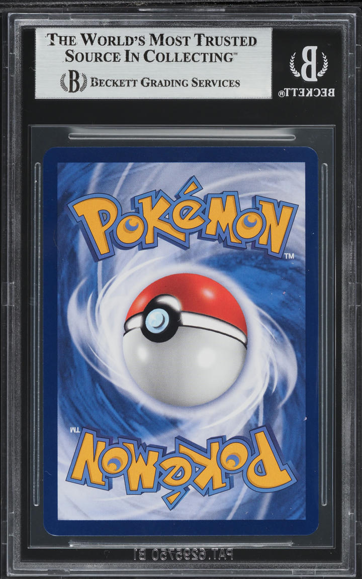 2023 Pokemon Chinese Scarlet & Violet 151 Mirror Holo Poke Ball Pattern Horsea #116 BGS 9 MINT