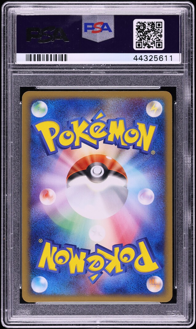 2004 Pokemon Japanese Rocket Gang 1st Edition Holo Mewtwo ex Mitsuhiro Arita AUTO DNA 9 PSA 10
