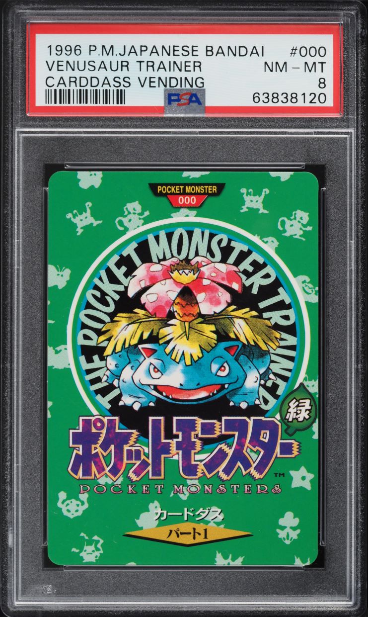 1996 Pokemon Japanese Bandai Carddass Vending Venusaur Trainer PSA 8 NM-MT