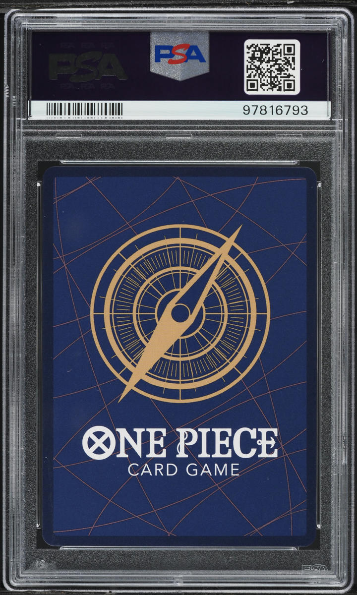 2024 One Piece Japanese Promos One Piece Emotion Monkey D