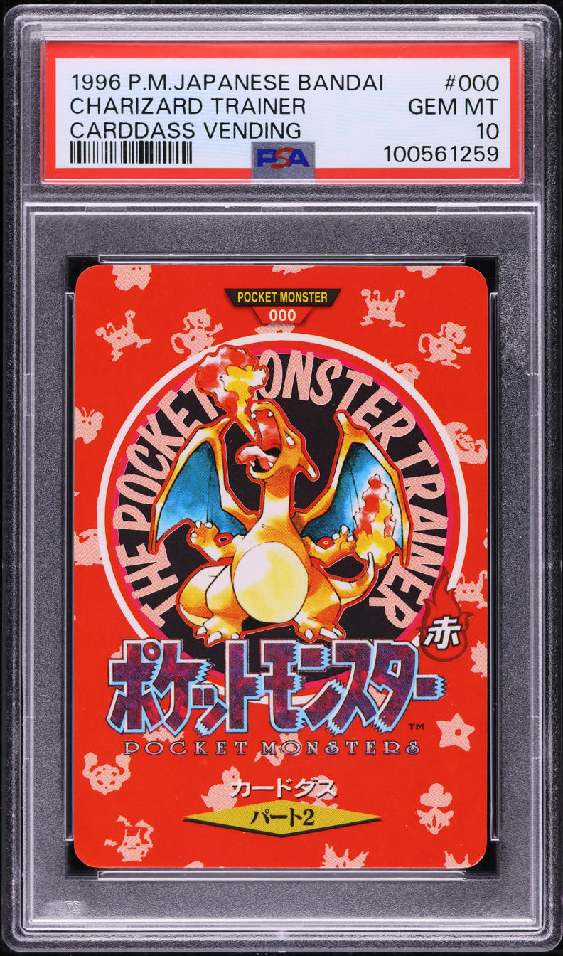 1996 Pokemon Japanese Bandai Carddass Vending Charizard Trainer #000 PSA 10 GEM