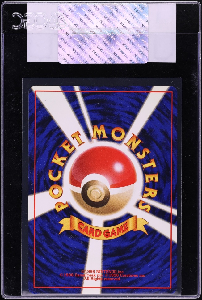 1997 Pokemon Japanese Fossil Holo Dragonite #149 CGC AUTH