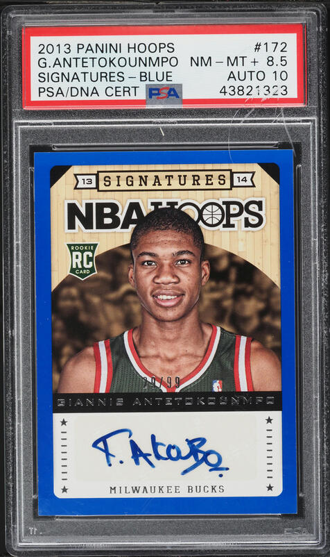 2013 Panini Signatures Giannis Antetokounmpo ROOKIE AUTO /199 #2