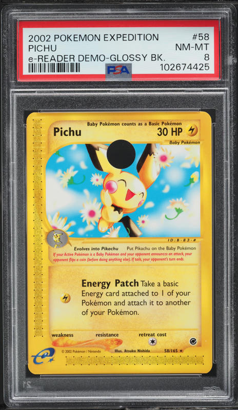 2005 Pokemon Japanese McDonald's Promo Pichu #31 PSA 10 GEM MINT