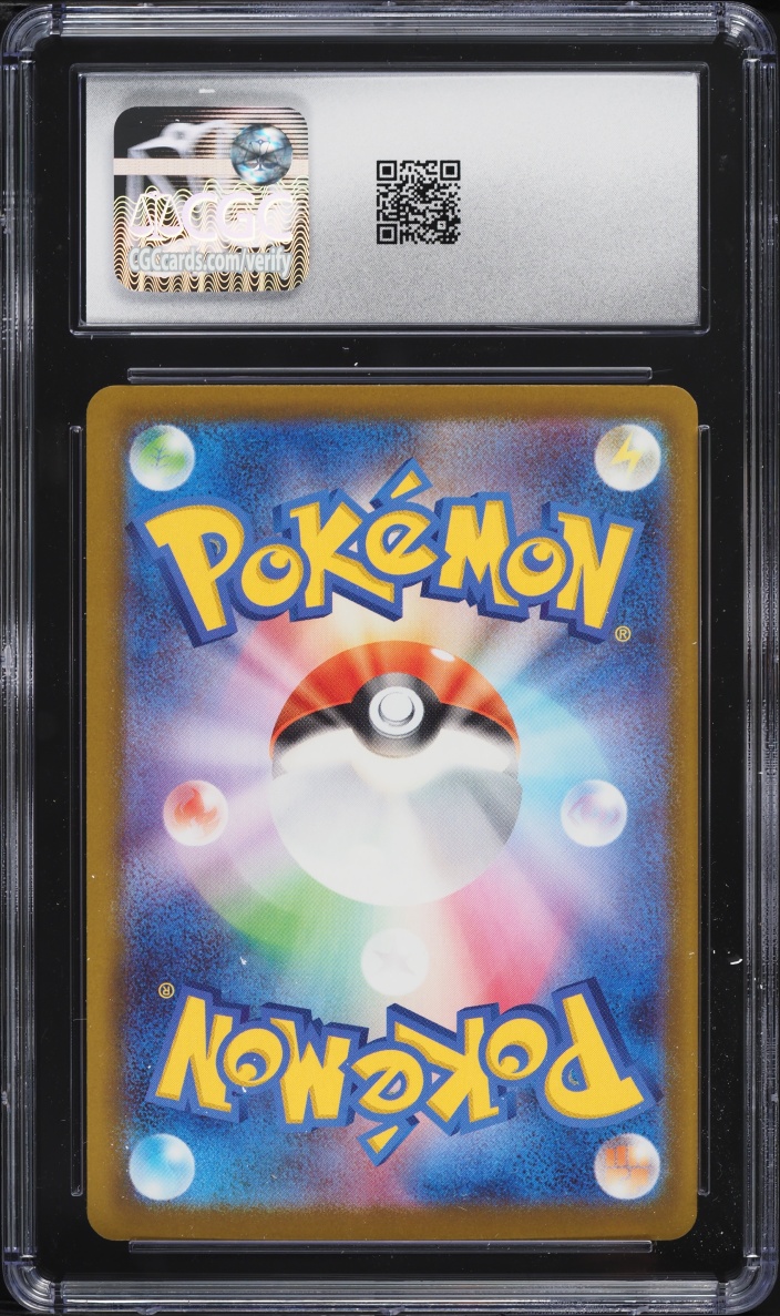 2025 Pokemon Japanese Mega Dream Ex SAR Team Rocket's Mewtwo EX #237 CGC 10 GEM MINT