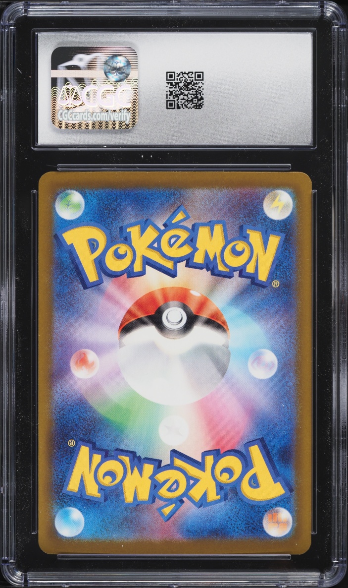 2025 Pokemon Japanese Mega Dream Ex SAR Team Rocket's Mewtwo EX #237 CGC 9 MINT
