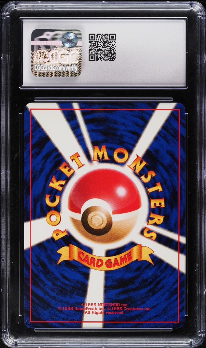 2001 Pokemon Japanese Neo Summer Battle Road National No. 2 Trainer CGC 10 GEM