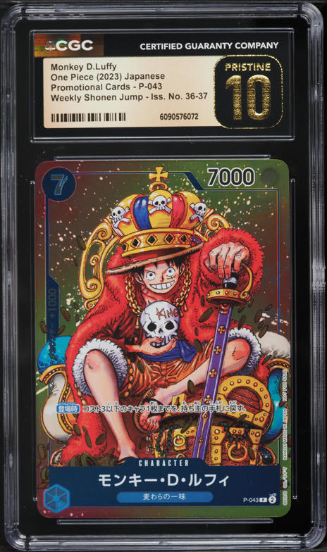 a-nation 激レア BoA 印刷サイン カード 在庫ラスト 新品未使用 a