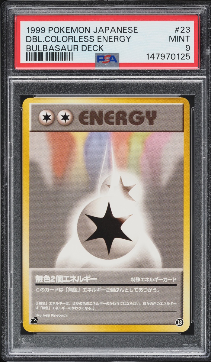 1999 Pokemon Japanese Bulbasaur Deck Double Colorless Energy #23 PSA 9 MINT