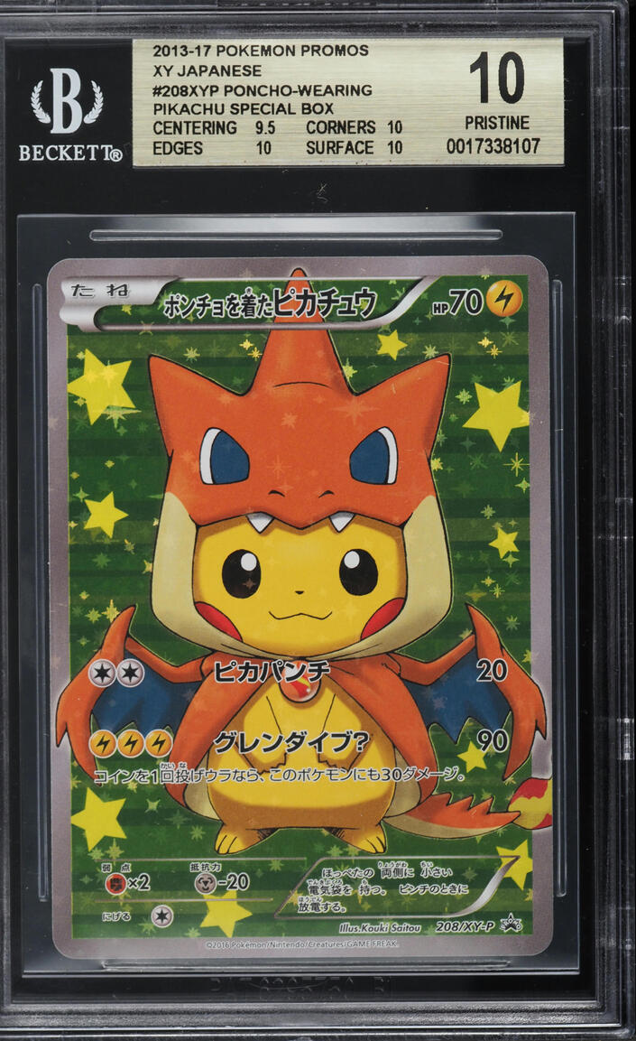 2016 Pokemon Japanese XY Promo Special M Charizard Y Poncho Pikachu #208 BGS 10