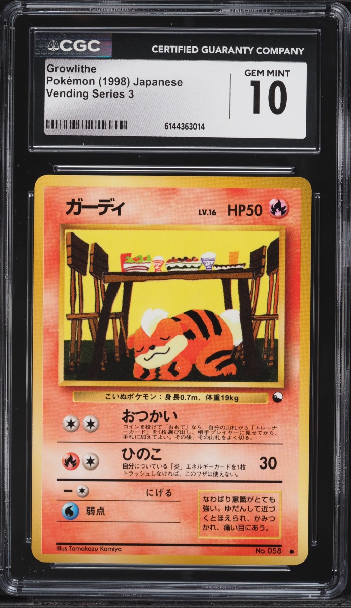 1998 Pokemon Japanese Vending Series 3 Growlithe #58 CGC 10 GEM MINT