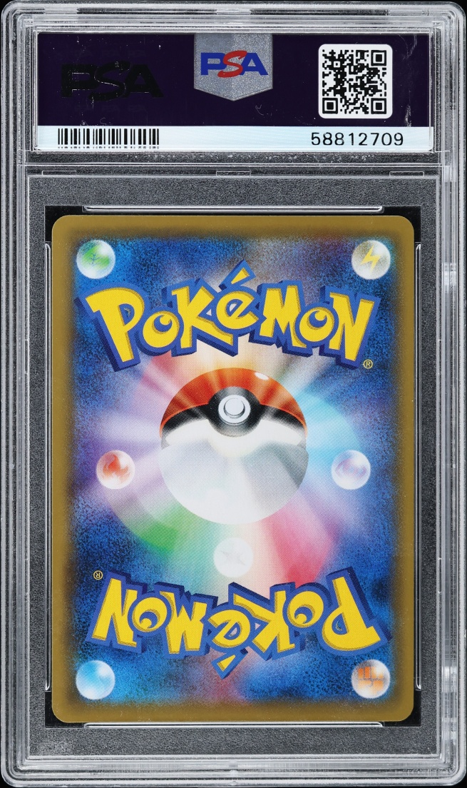 2019 Pokemon Japanese SM Tag Team GX All Star Full Art Espeon & Deoxys GX #176 PSA 10 GEM MINT