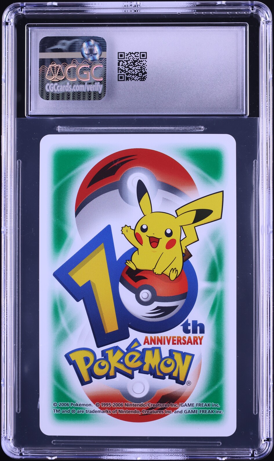 2006 Pokemon Japanese 10th Anniversary Green Deck Staryu