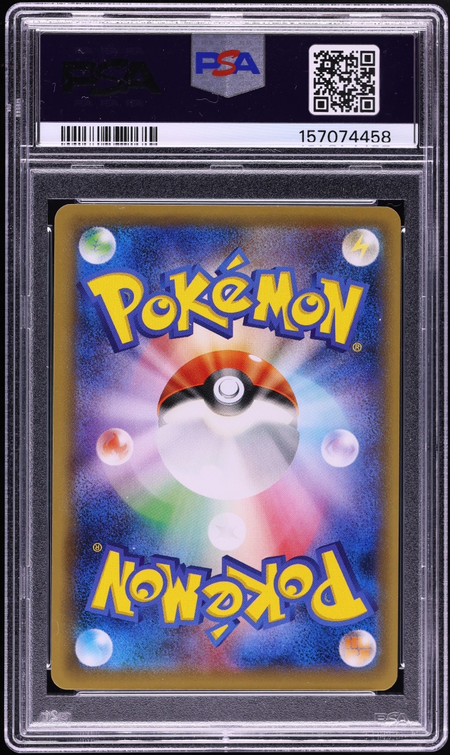 2016 Pokemon Japanese XY 20th Anniversary 1st Edition Alt Art Pikachu EX #94 PSA 10 GEM MINT