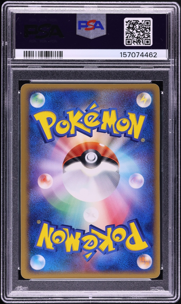 2004 Pokemon Japanese Play Promo 2nd Season Holo Mew #13 PSA 10 GEM MINT