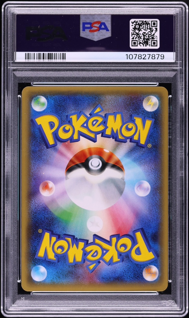 2016 Pokemon Japanese XY Promo Premium PokeKyun Set Holo Shaymin EX #212 PSA 10 GEM MINT