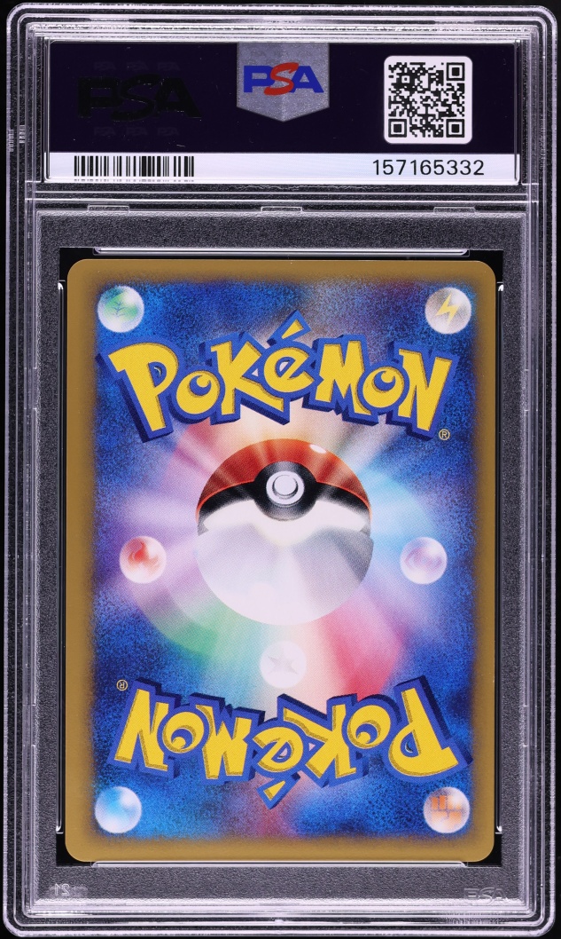 2001 Pokemon Japanese VS 1st Edition Holo Karen's Umbreon #91 PSA 10 GEM MINT