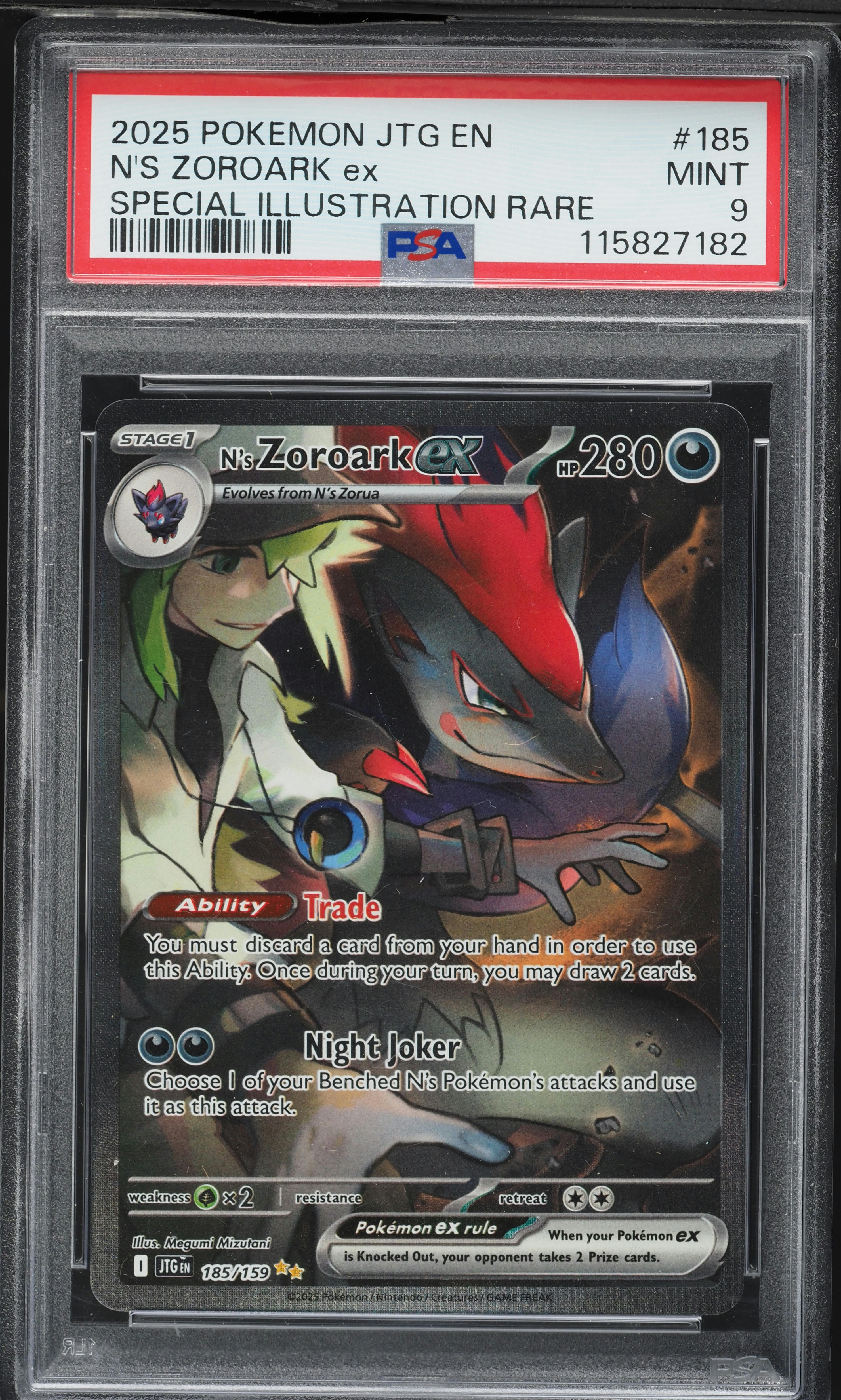 2025 Pokemon Scarlet & Violet Journey Together SIR N's